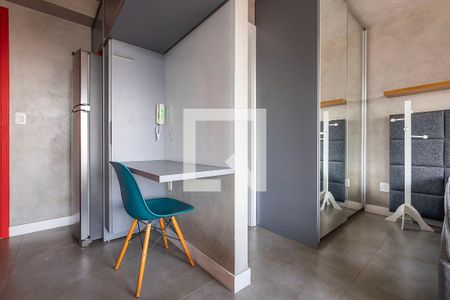 Kitnet/Studio para alugar com 1 quarto, 70m² em Vila Madalena, São Paulo