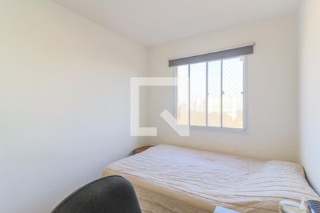 Suíte de apartamento à venda com 1 quarto, 30m² em Jardim Mirante, São Paulo