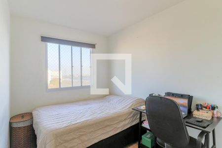 Suíte de apartamento à venda com 1 quarto, 30m² em Jardim Mirante, São Paulo