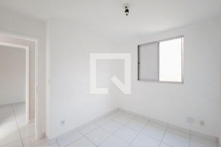 Quarto 1 de apartamento para alugar com 2 quartos, 45m² em Jardim California, Jacareí