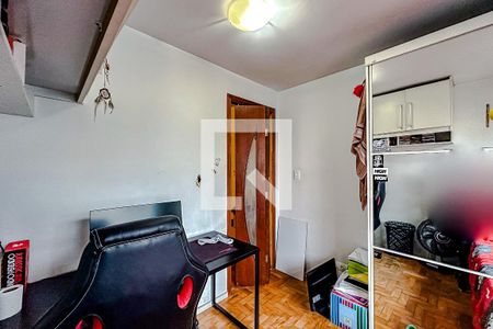 Quarto 1 de apartamento à venda com 2 quartos, 48m² em Aclimação, São Paulo