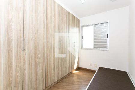 Quarto 1 de apartamento para alugar com 2 quartos, 48m² em Vila Moreira, São Paulo