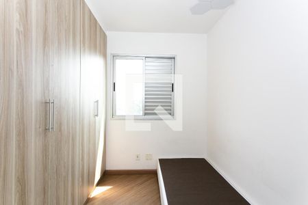 Quarto 1 de apartamento para alugar com 2 quartos, 48m² em Vila Moreira, São Paulo