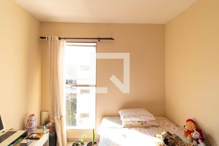 Quarto de apartamento à venda com 1 quarto, 37m² em Centro, Campinas