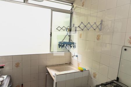 Apartamento à venda com 54m², 2 quartos e 2 vagas Apartamento à venda com 54m², 2 quartos e 2 vagasÁrea de Serviço