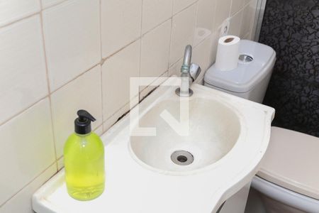 Apartamento à venda com 54m², 2 quartos e 2 vagas Apartamento à venda com 54m², 2 quartos e 2 vagasBanheiro Social
