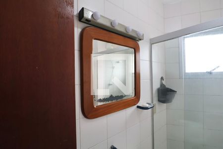 Apartamento para alugar com 142m², 3 quartos e 2 vagas Apartamento para alugar com 142m², 3 quartos e 2 vagasBanheiro Suíte 2