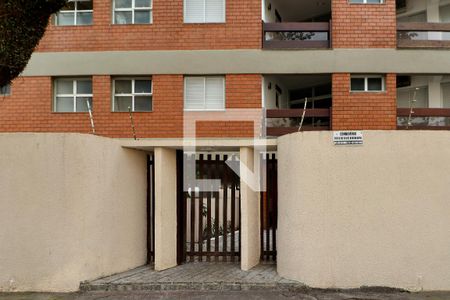 Apartamento para alugar com 142m², 3 quartos e 2 vagas Apartamento para alugar com 142m², 3 quartos e 2 vagasFachada