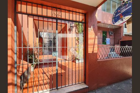 Fachada do Prédio de apartamento à venda com 1 quarto, 30m² em Maracanã, Rio de Janeiro