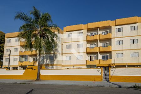 Apartamento para alugar com 75m², 2 quartos e 1 vaga Apartamento para alugar com 75m², 2 quartos e 1 vagaFachado do condomínio