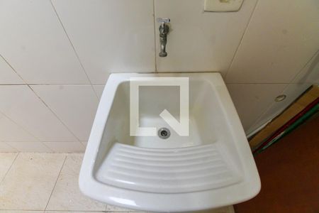 Casa de condomínio à venda com 40m², 2 quartos e 1 vaga Casa de condomínio à venda com 40m², 2 quartos e 1 vagaÁrea de Serviço