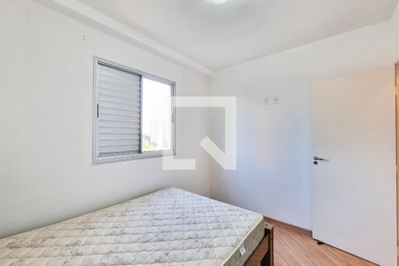 Quarto de apartamento para alugar com 2 quartos, 58m² em Jardim Augusta, São José dos Campos