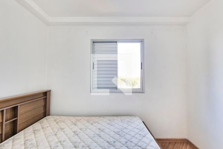 Quarto de apartamento para alugar com 2 quartos, 58m² em Jardim Augusta, São José dos Campos