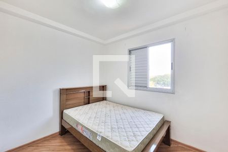 Quarto de apartamento para alugar com 2 quartos, 58m² em Jardim Augusta, São José dos Campos