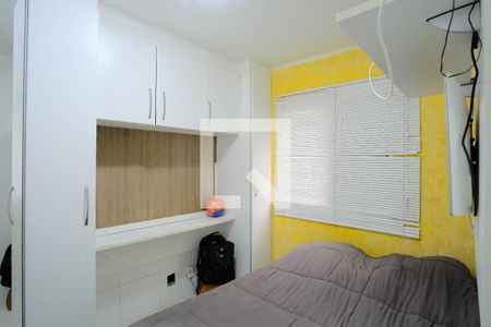 Quarto 1 de apartamento à venda com 2 quartos, 62m² em Vila Carrão, São Paulo