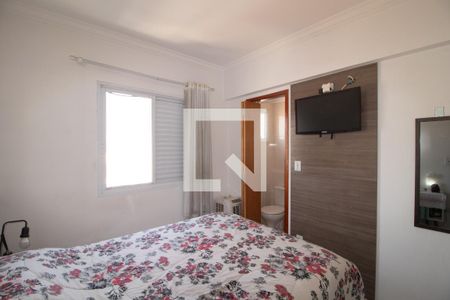 Quarto 1 Suite de apartamento para alugar com 2 quartos, 55m² em Vila Gustavo, São Paulo