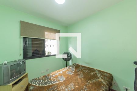 Apartamento à venda com 2 quartos, 72m² em Vila Mariana, São Paulo