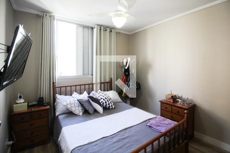 Quarto 1 de apartamento à venda com 2 quartos, 96m² em Moema, São Paulo