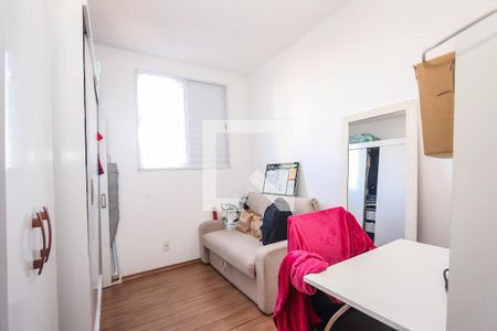 Quarto 2 de apartamento à venda com 2 quartos, 42m² em Vila Pirajussara, São Paulo