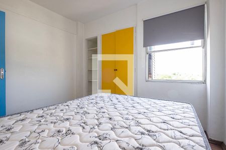 Quarto 2 de apartamento à venda com 2 quartos, 60m² em Jardim America, São Paulo