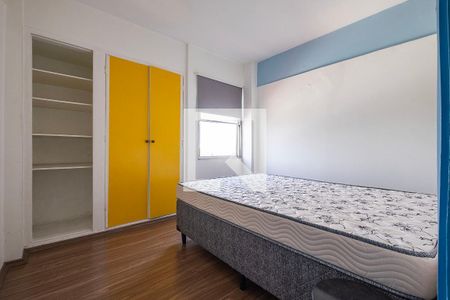 Quarto 2 de apartamento à venda com 2 quartos, 60m² em Jardim America, São Paulo