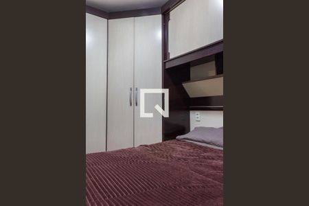 Apartamento à venda com 2 quartos, 54m² em Planalto, São Bernardo do Campo