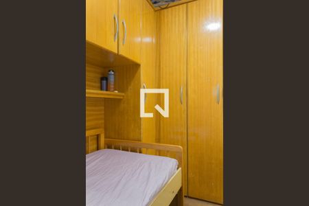 Apartamento à venda com 2 quartos, 54m² em Planalto, São Bernardo do Campo