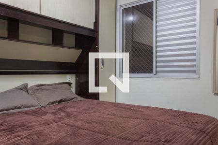 Apartamento à venda com 2 quartos, 54m² em Planalto, São Bernardo do Campo