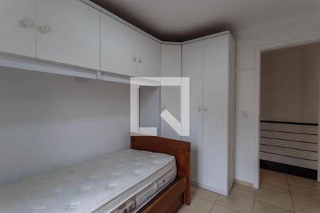 Quarto 1 de apartamento para alugar com 2 quartos, 80m² em Itaim Bibi, São Paulo