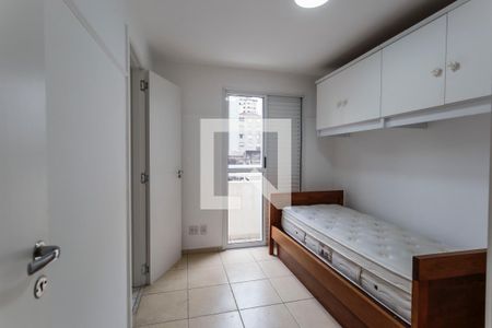 Quarto 1 de apartamento para alugar com 2 quartos, 80m² em Itaim Bibi, São Paulo