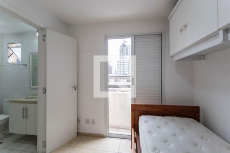 Quarto 1 de apartamento para alugar com 2 quartos, 80m² em Itaim Bibi, São Paulo