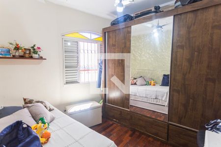 Quarto 2 de apartamento à venda com 3 quartos, 210m² em Nova Floresta, Belo Horizonte