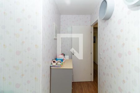 Quarto 1 de casa à venda com 6 quartos, 195m² em Jardim Ângela (zona Leste), São Paulo