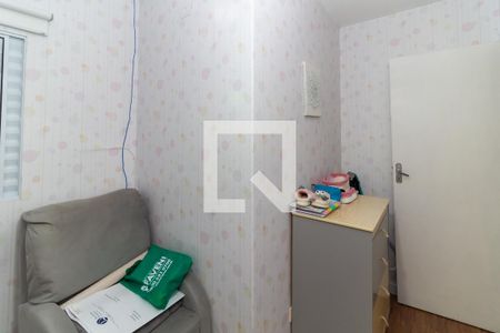 Quarto 1 de casa à venda com 6 quartos, 195m² em Jardim Ângela (zona Leste), São Paulo