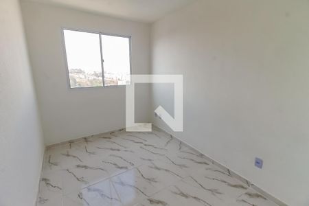 Quarto 1 de apartamento para alugar com 2 quartos, 45m² em Jardim Paris, São Paulo