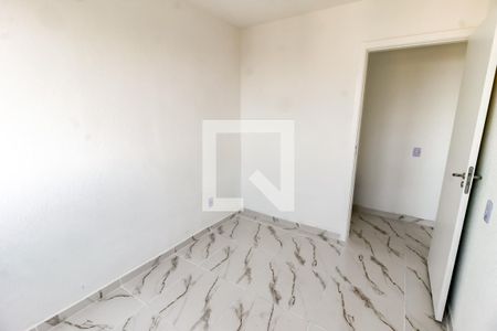 Quarto 1 de apartamento para alugar com 2 quartos, 45m² em Jardim Paris, São Paulo