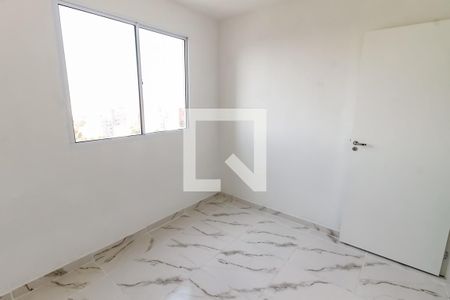 Quarto 2 de apartamento para alugar com 2 quartos, 45m² em Jardim Paris, São Paulo