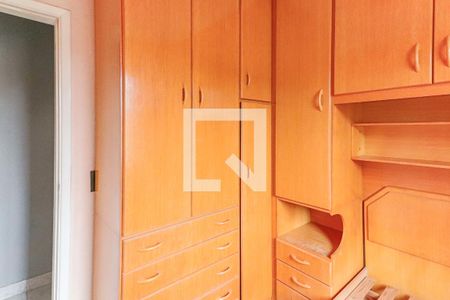 Quarto 2 de apartamento à venda com 2 quartos, 56m² em Jardim Rizzo, São Paulo