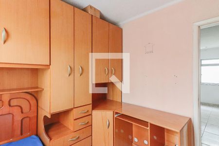 Quarto 1 de apartamento à venda com 2 quartos, 56m² em Jardim Rizzo, São Paulo