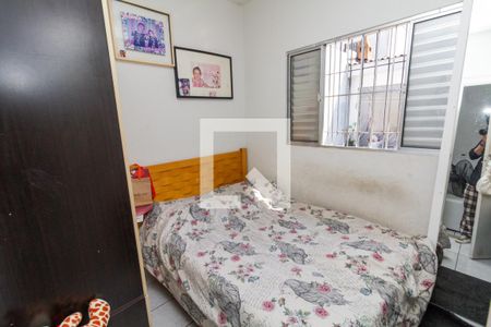 Quarto 1 - suíte mas o banheiro está inutilizável no momento. de casa à venda com 3 quartos, 200m² em Vila União (zona Leste), São Paulo