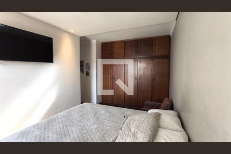 Quarto 1 - Suíte de apartamento para alugar com 3 quartos, 198m² em Centro, Jundiaí