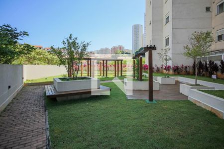 Apartamento à venda com 60m², 2 quartos e 1 vaga Apartamento à venda com 60m², 2 quartos e 1 vagaCondomínio