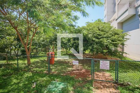 Apartamento à venda com 60m², 2 quartos e 1 vaga Apartamento à venda com 60m², 2 quartos e 1 vagaEspaço PET