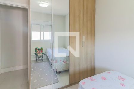 Quarto 1 de apartamento à venda com 2 quartos, 60m² em Jardim das Vertentes, São Paulo