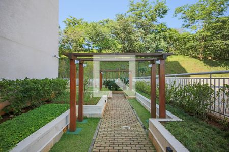 Apartamento à venda com 60m², 2 quartos e 1 vaga Apartamento à venda com 60m², 2 quartos e 1 vagaCondomínio