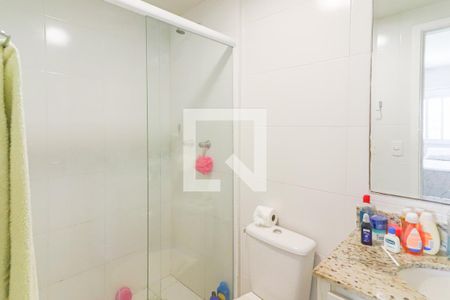 Apartamento à venda com 60m², 2 quartos e 1 vaga Apartamento à venda com 60m², 2 quartos e 1 vagaQuarto 2 Suite