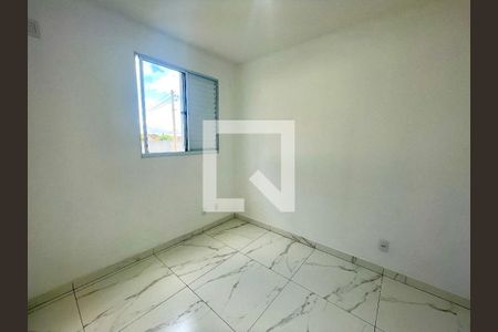 Quarto 1 de apartamento para alugar com 2 quartos, 43m² em Rio Abaixo, Jundiaí