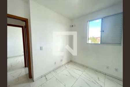 Quarto 1 de apartamento para alugar com 2 quartos, 43m² em Rio Abaixo, Jundiaí