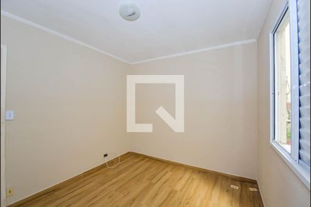 Quarto 2 de apartamento para alugar com 3 quartos, 94m² em Jardim Barbosa, Guarulhos