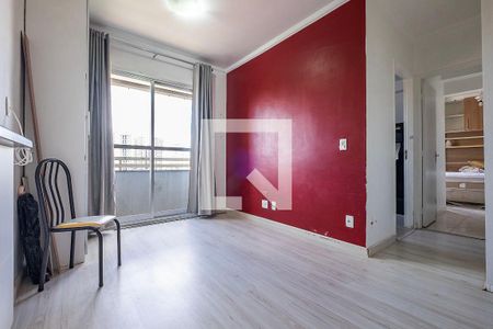 Sala de apartamento à venda com 2 quartos, 49m² em Pinheiros, São Paulo